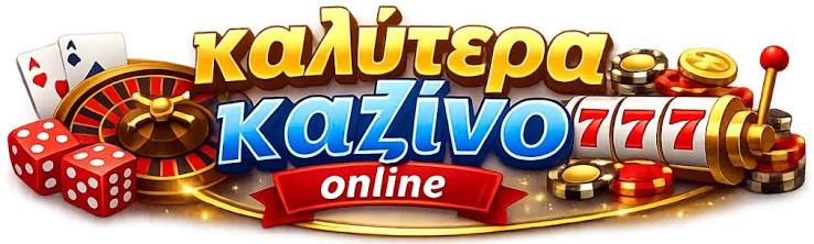 Discover the Best Online Casinos in Greece for 2023 -740704541