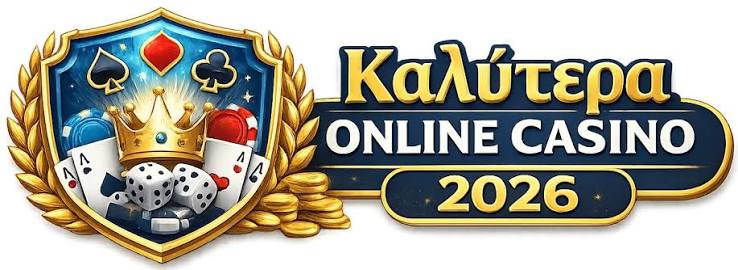 Online Casino στην Ελλάδα Οδηγός για Έλληνες Παίκτες Online Casino στην Ελλάδα Οδηγός για Έλληνες Παίκτες